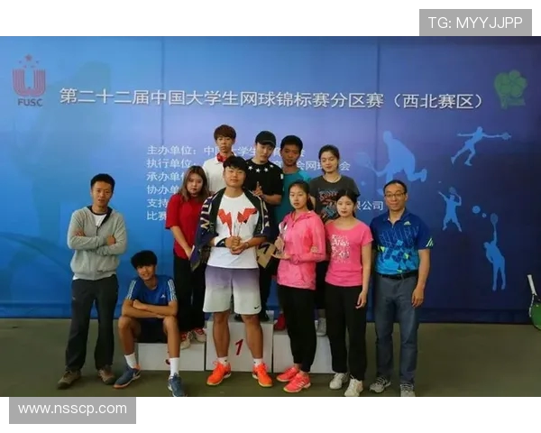 西安网球队在联赛中的比赛经验与表现分析与总结