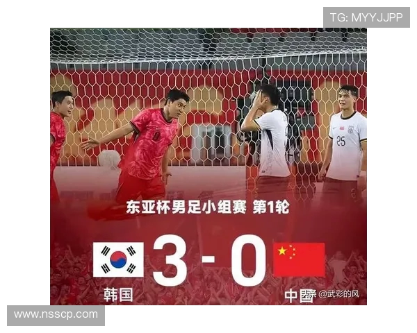 2017年国足对阵韩国的比赛回顾与感悟：拼搏精神与未来展望