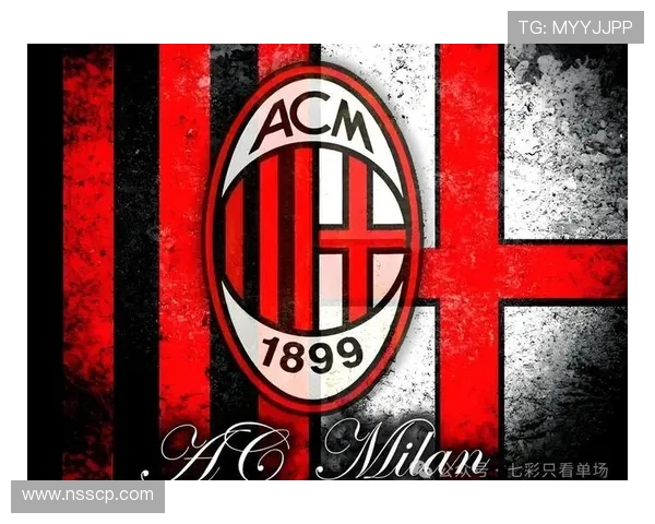 2020年AC米兰与拉齐奥精彩对决录像回顾与分析